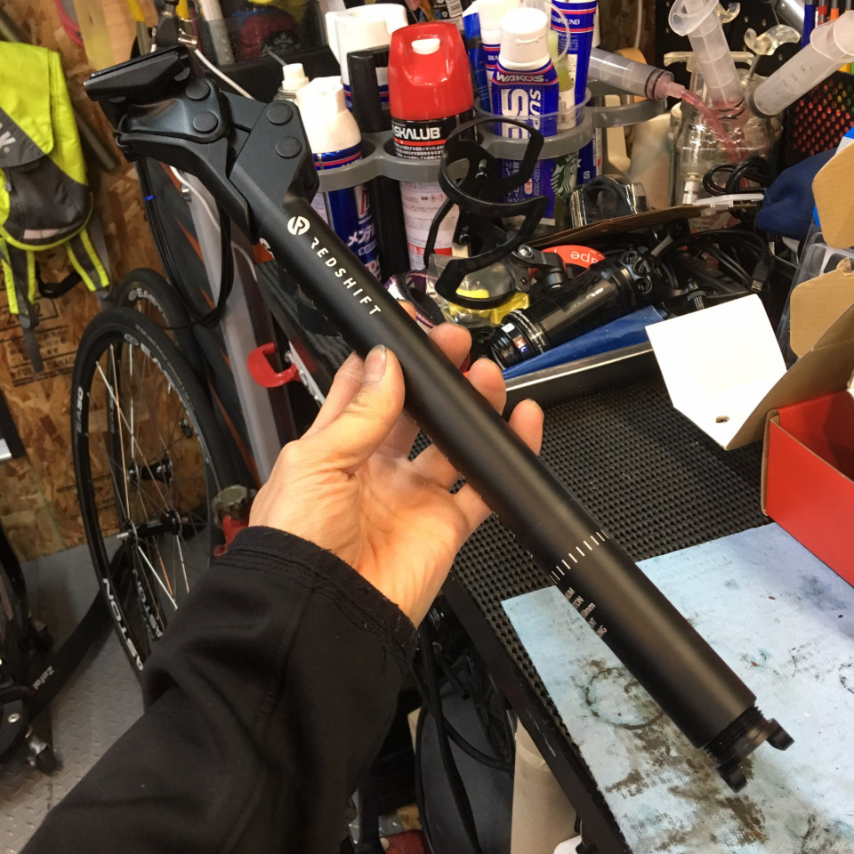 王滝新定番！？】REDSHIFTサスペンションシートポスト 