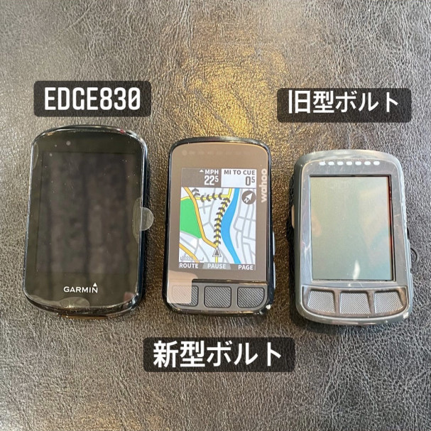 WAHOO ELEMNT VOLT V2 サイクルコンピューター サイコン（サイクル 