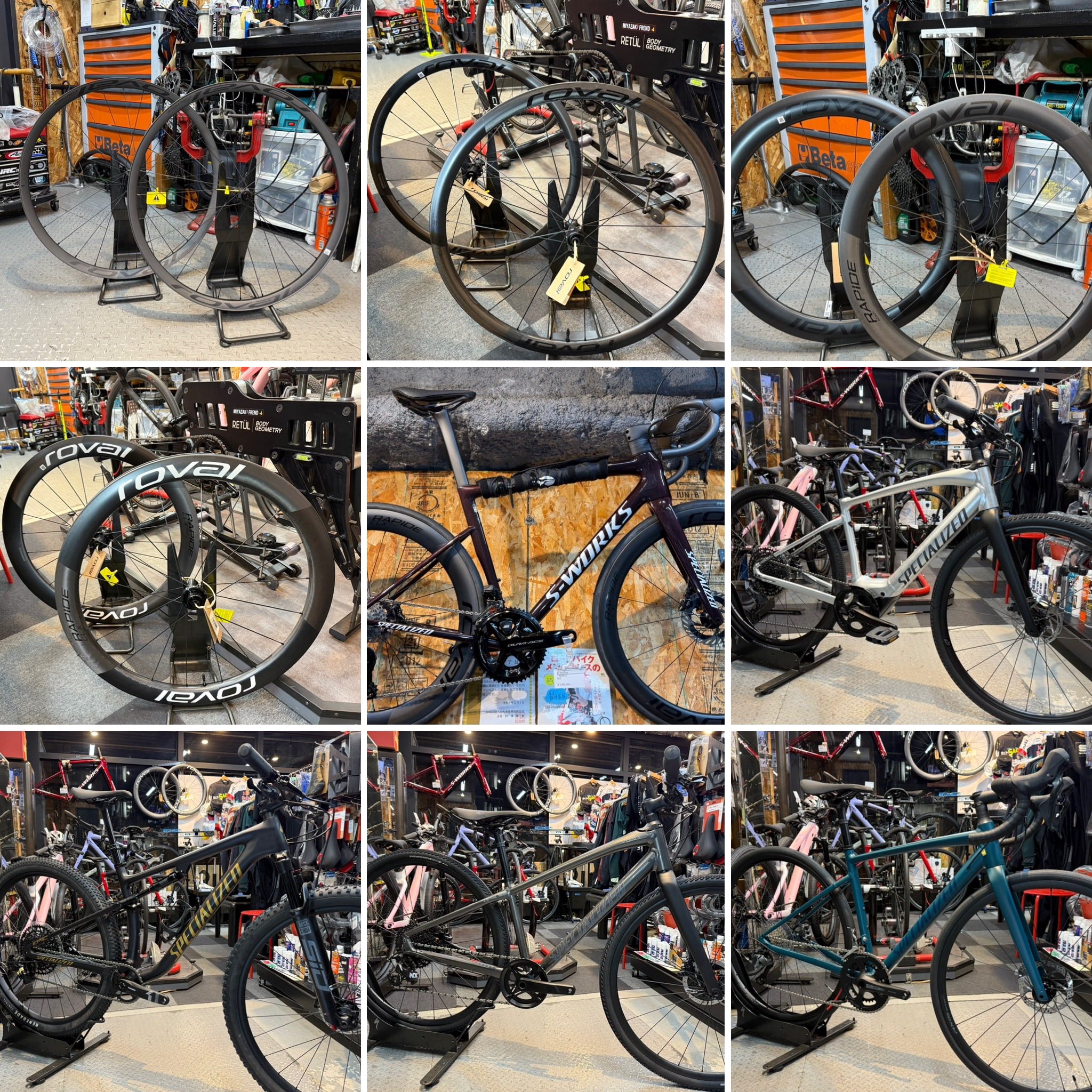 特価一覧/アウトレット/最大50％オフ】TARMAC SL8,P.4,EPIC,SIRRUS