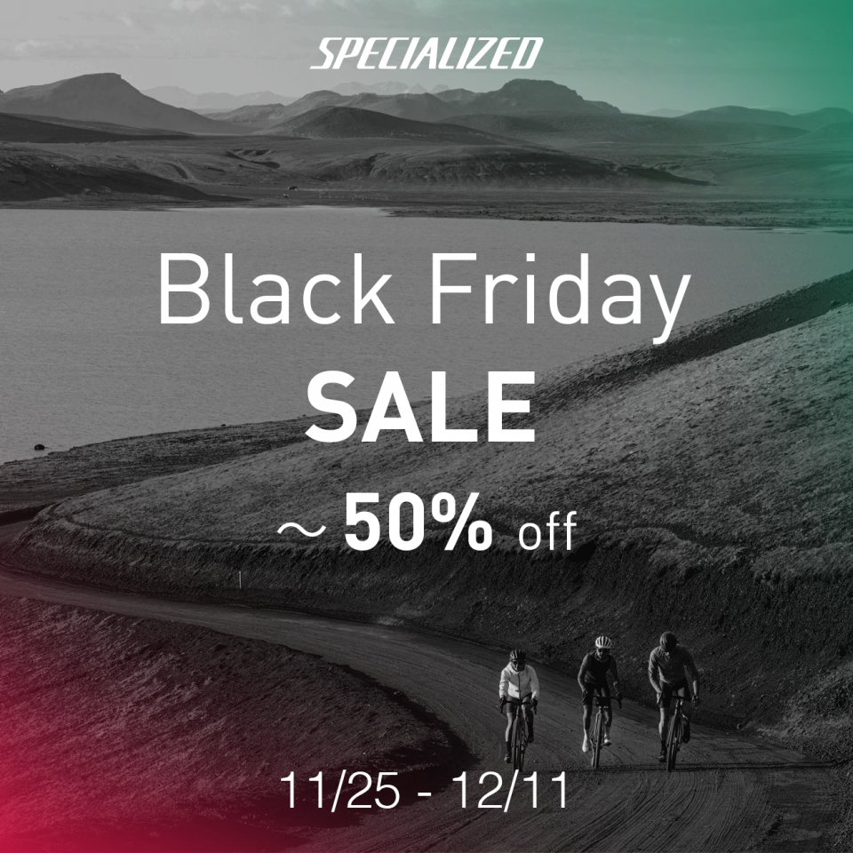 最大50％オフ】ブラックフライデーセール始まります Presented by