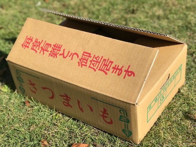 MENU | 株式会社芋助