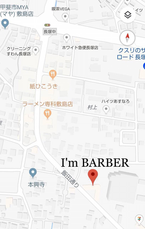 Access I M Barber