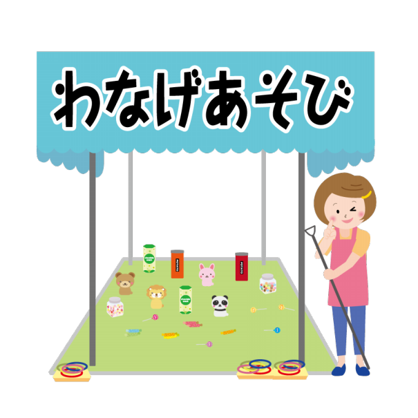 イベント情報 だがしの日