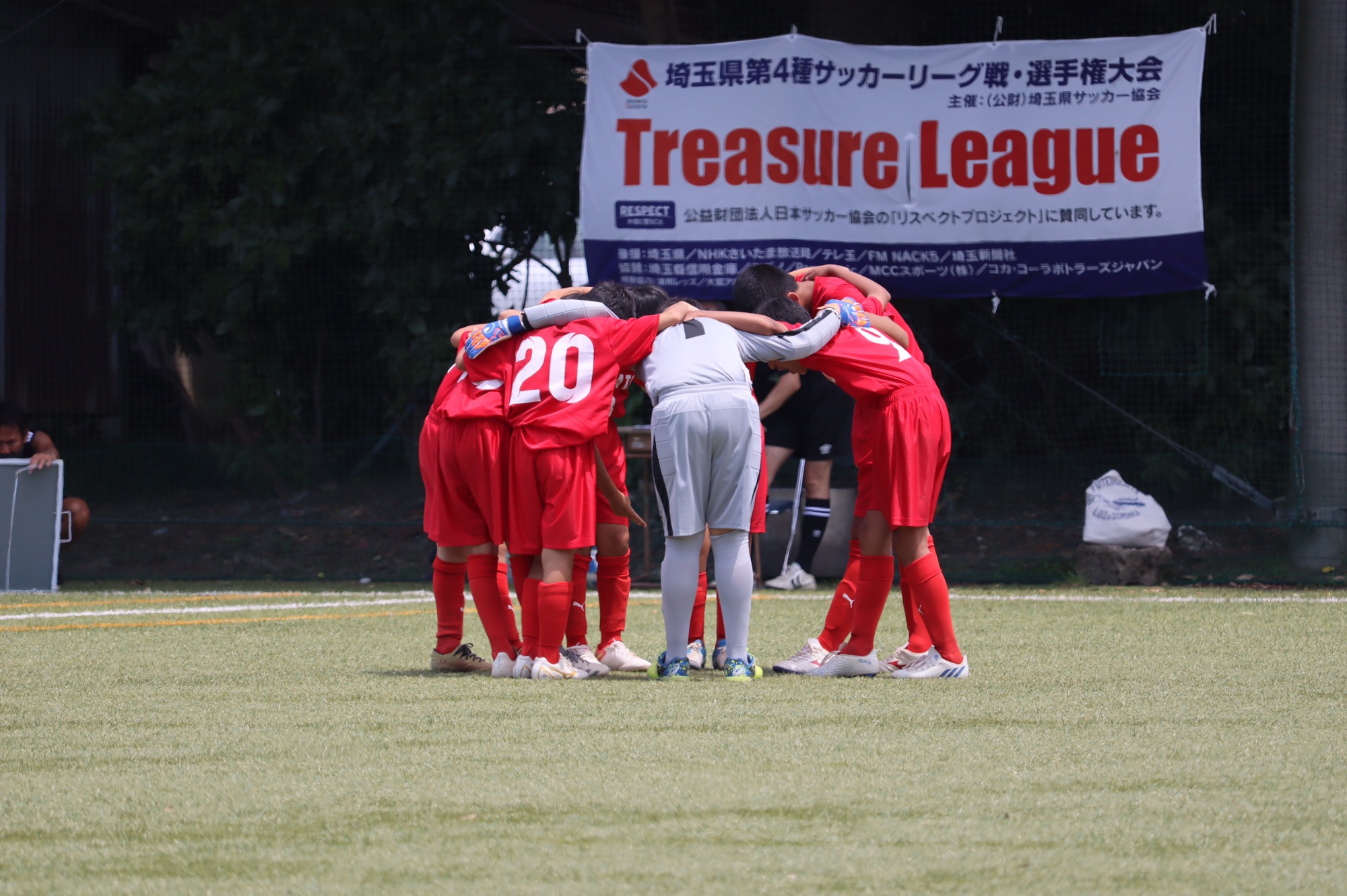 22 06 19 市長杯大会6年生 Kobatoサッカースポーツ少年団