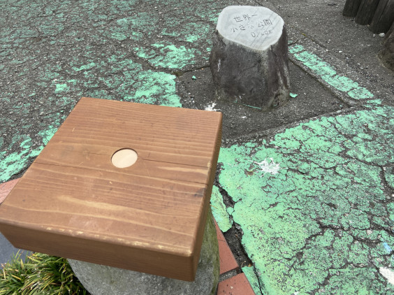 しゃくなげ色の空を聴いて Koro Official Webs