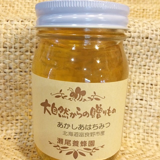 あかしあはちみつ 600g 瀬尾養蜂園 大自然からの贈りもの
