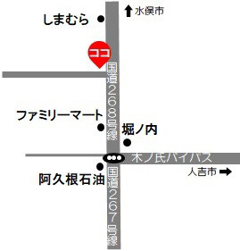 売地 伊佐市 大口大田 700万 計470 68 伊佐市 大口菱刈の不動産屋さん 岡野土地開発 伊佐市へようこそ