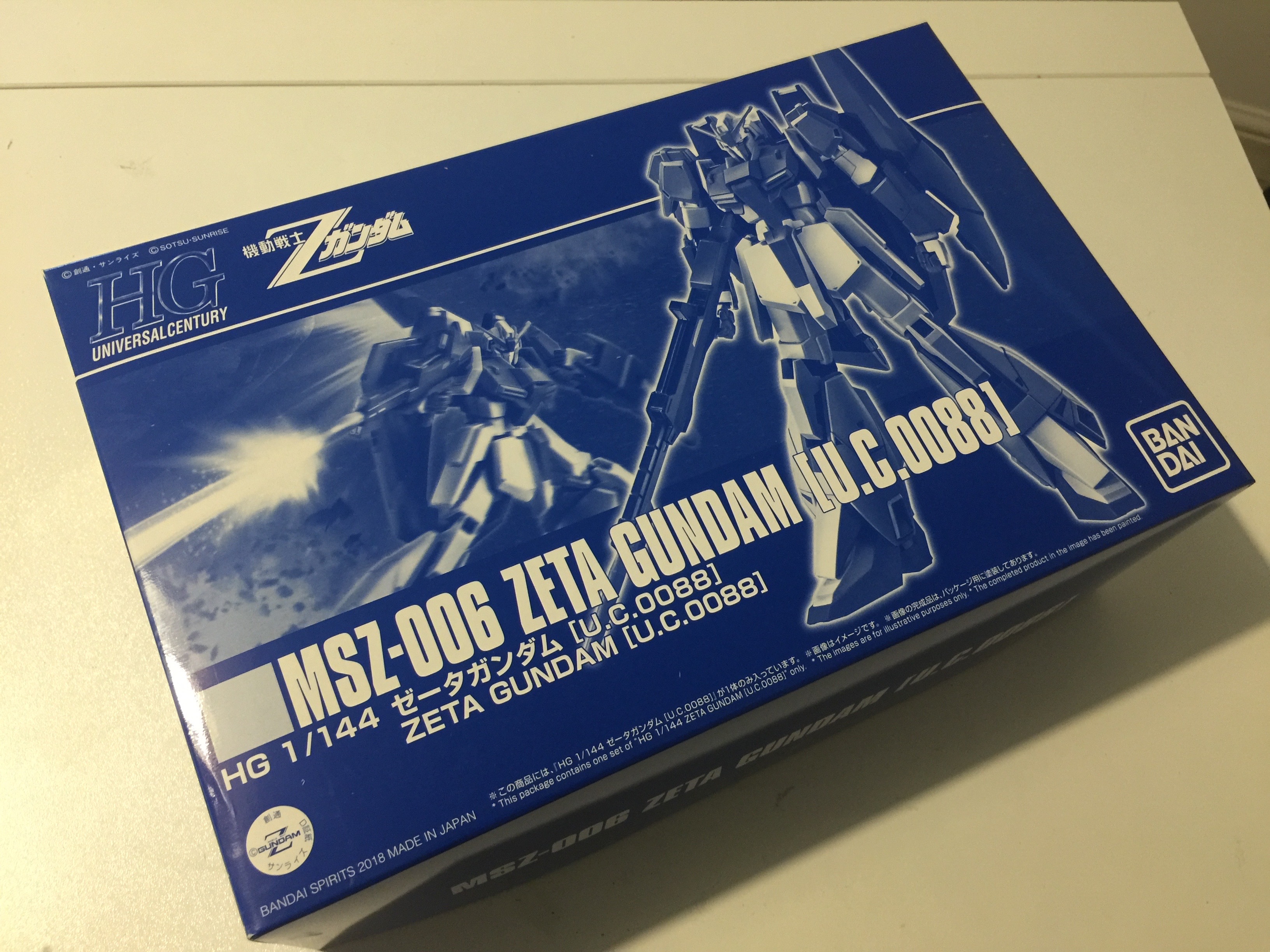 HGUC Zガンダム[0088] その1 | なにとぞ Vol.3 〜このガンプラ