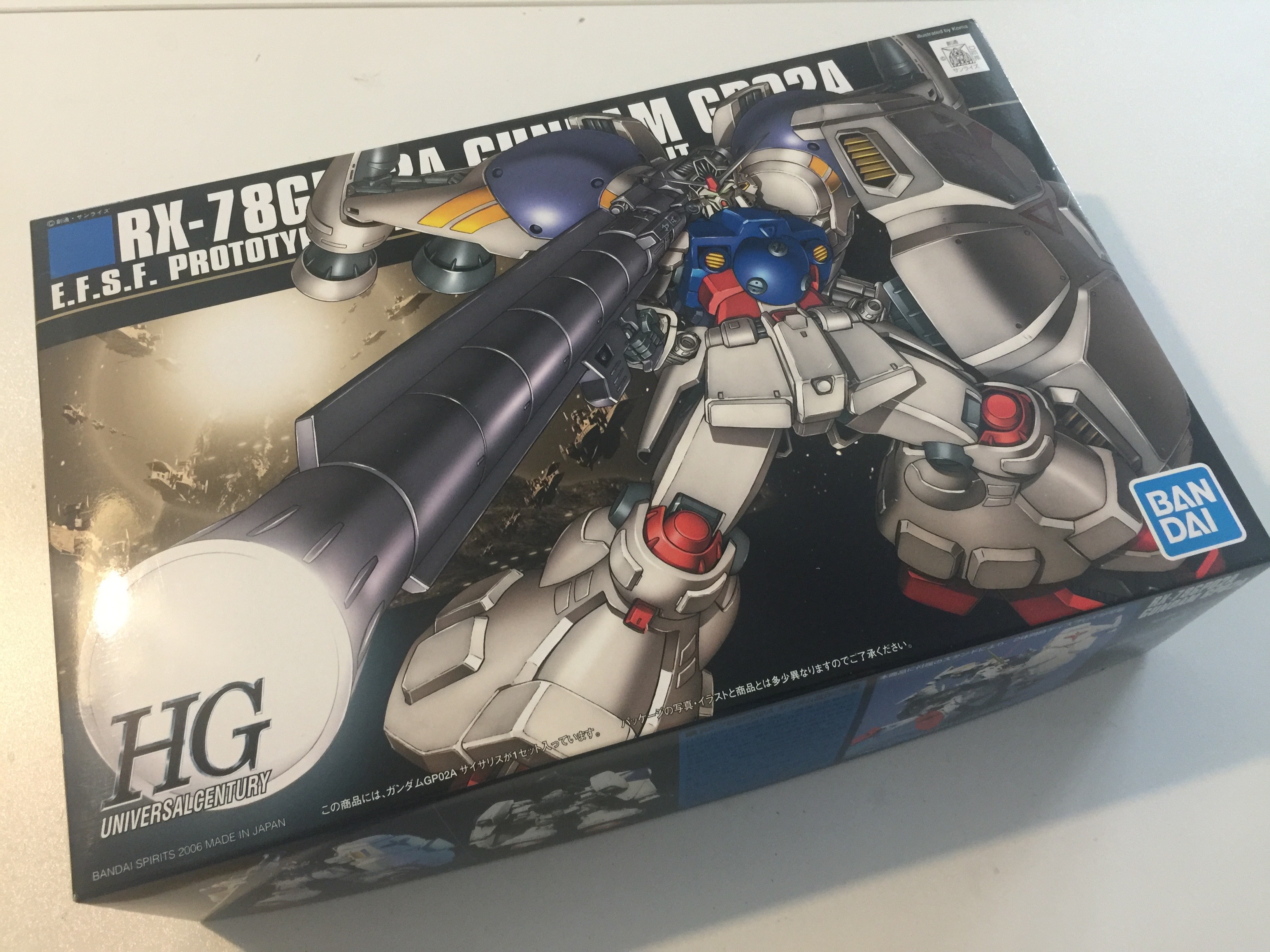 HGフルバーニアン、サイサリス、ジムカスタムセット HGUC ジムカスタム