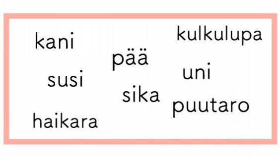 日本語みたいなフィンランド語 Kimmeg