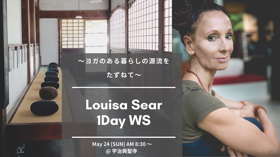 2020.05.24 - Louisa Sear１day WS at 興聖寺 〜ヨガのある暮らしの原