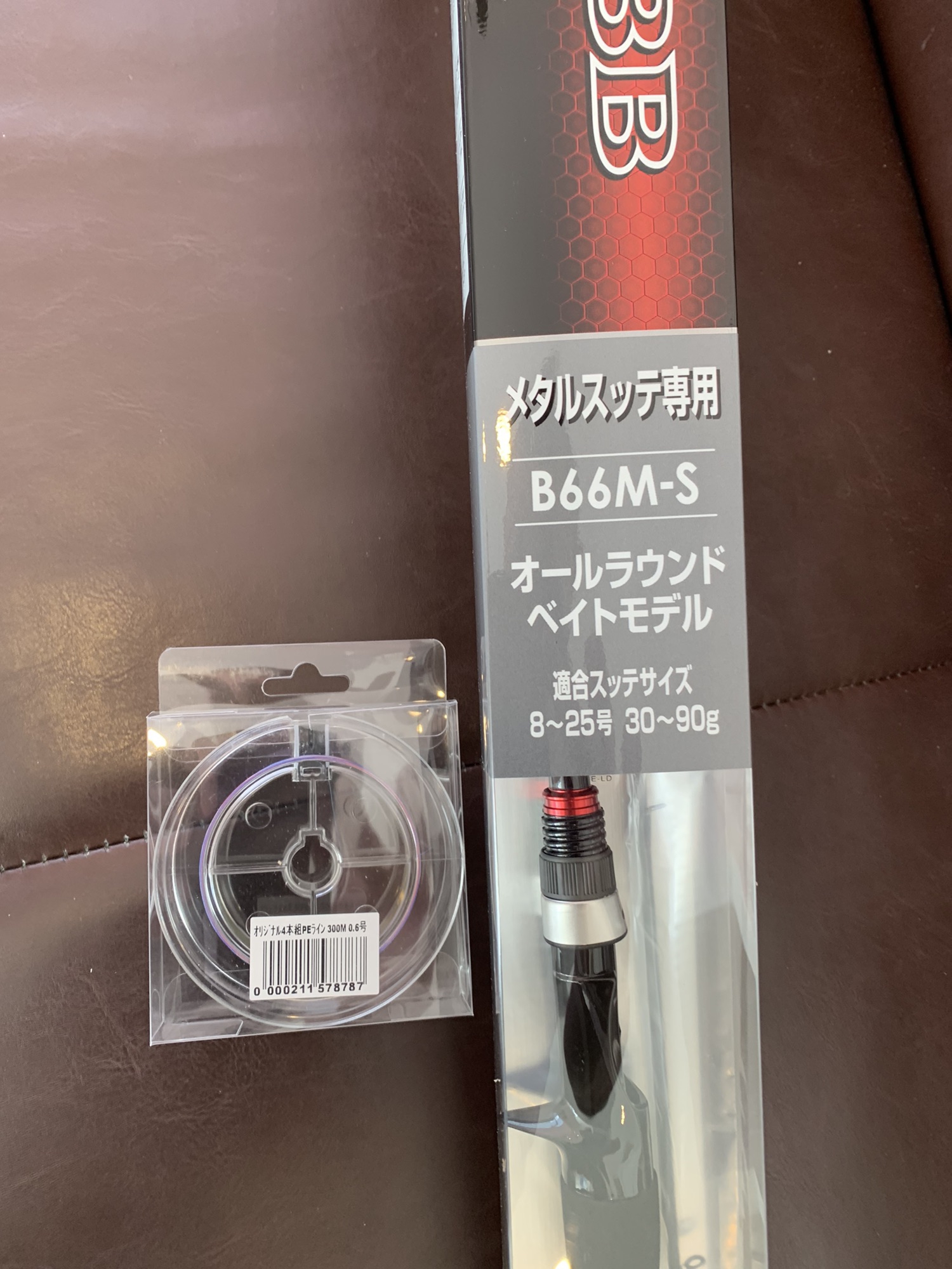 ヤマガブランクス バトルウィップ イカメタルロッド YAMAGA ヤマガブランクス バトルウィップ イカメタルロッド YAMAGA