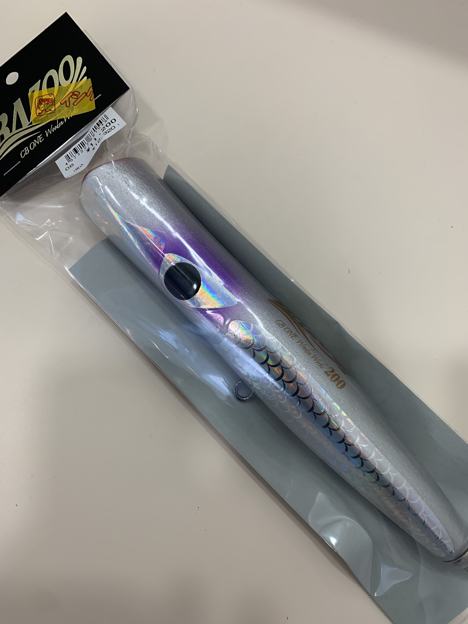 BAZOO 200 ケイムラカラー 約7g トップウォーター バズー スリム 200