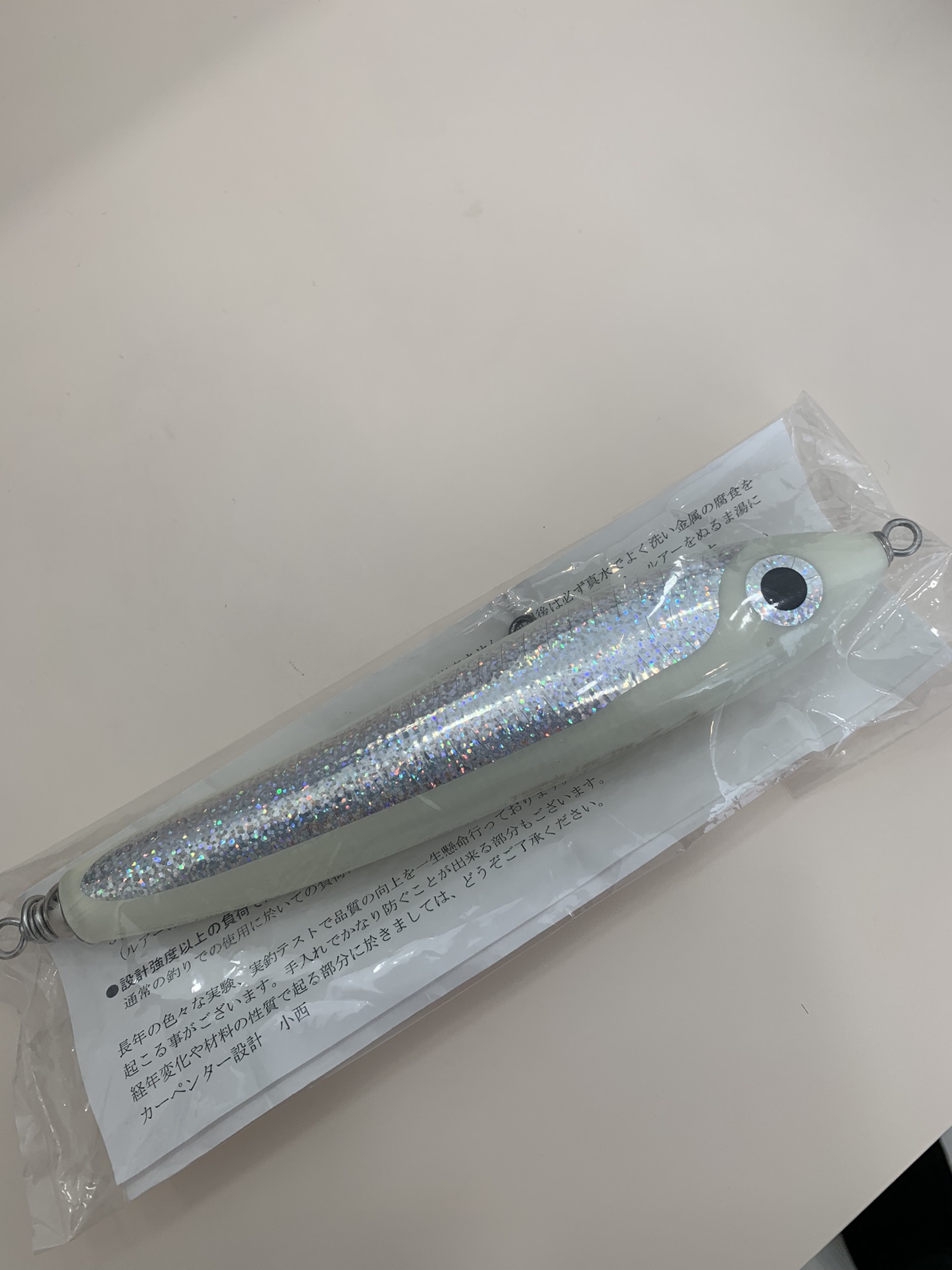 カーペンター ルアー トップ ウッド フィッシング