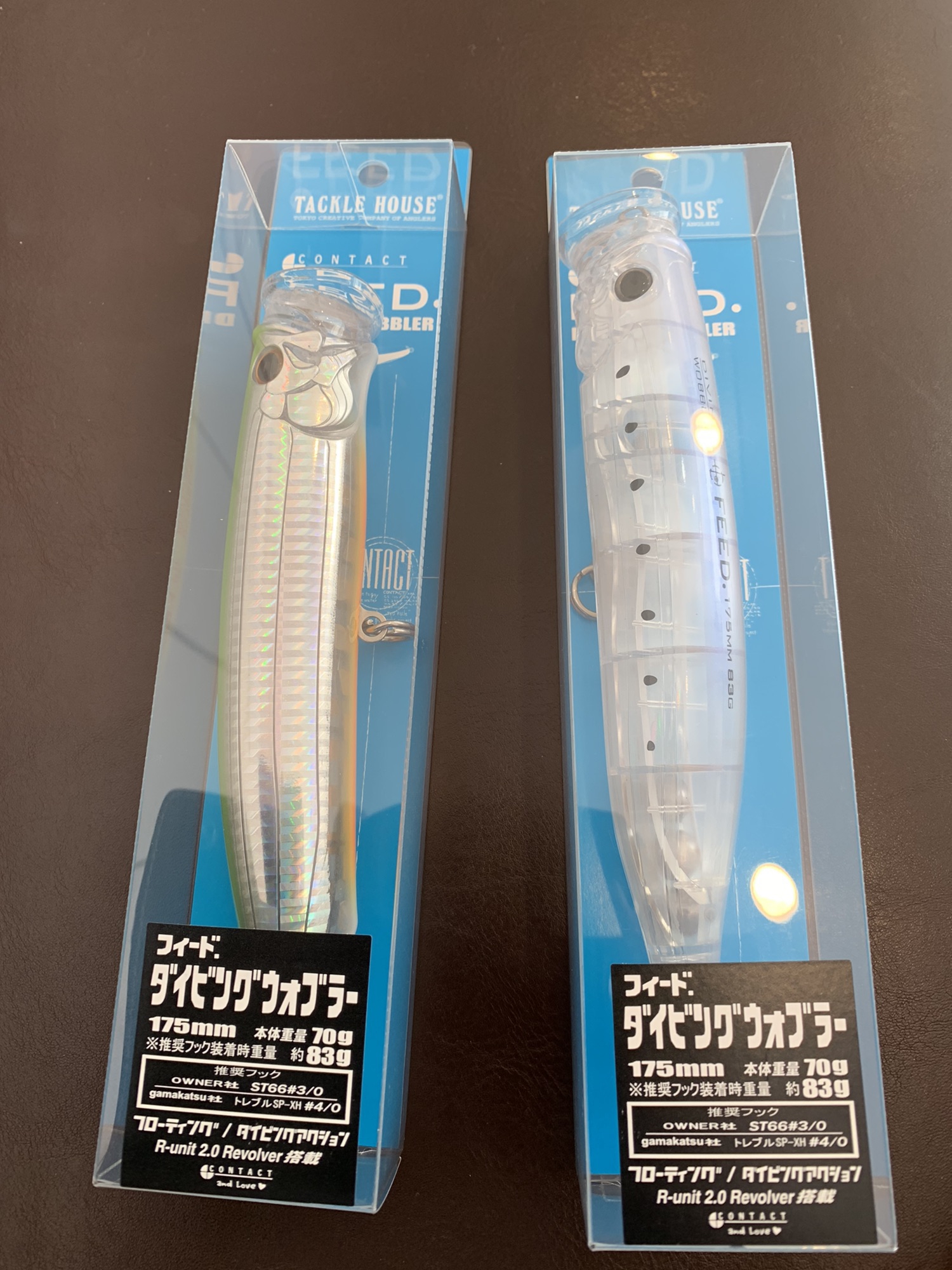 タックルハウス　シブキ　ダイビングウォブラー タックルハウス コンタクト フィードダイビングウォブラーを徹底