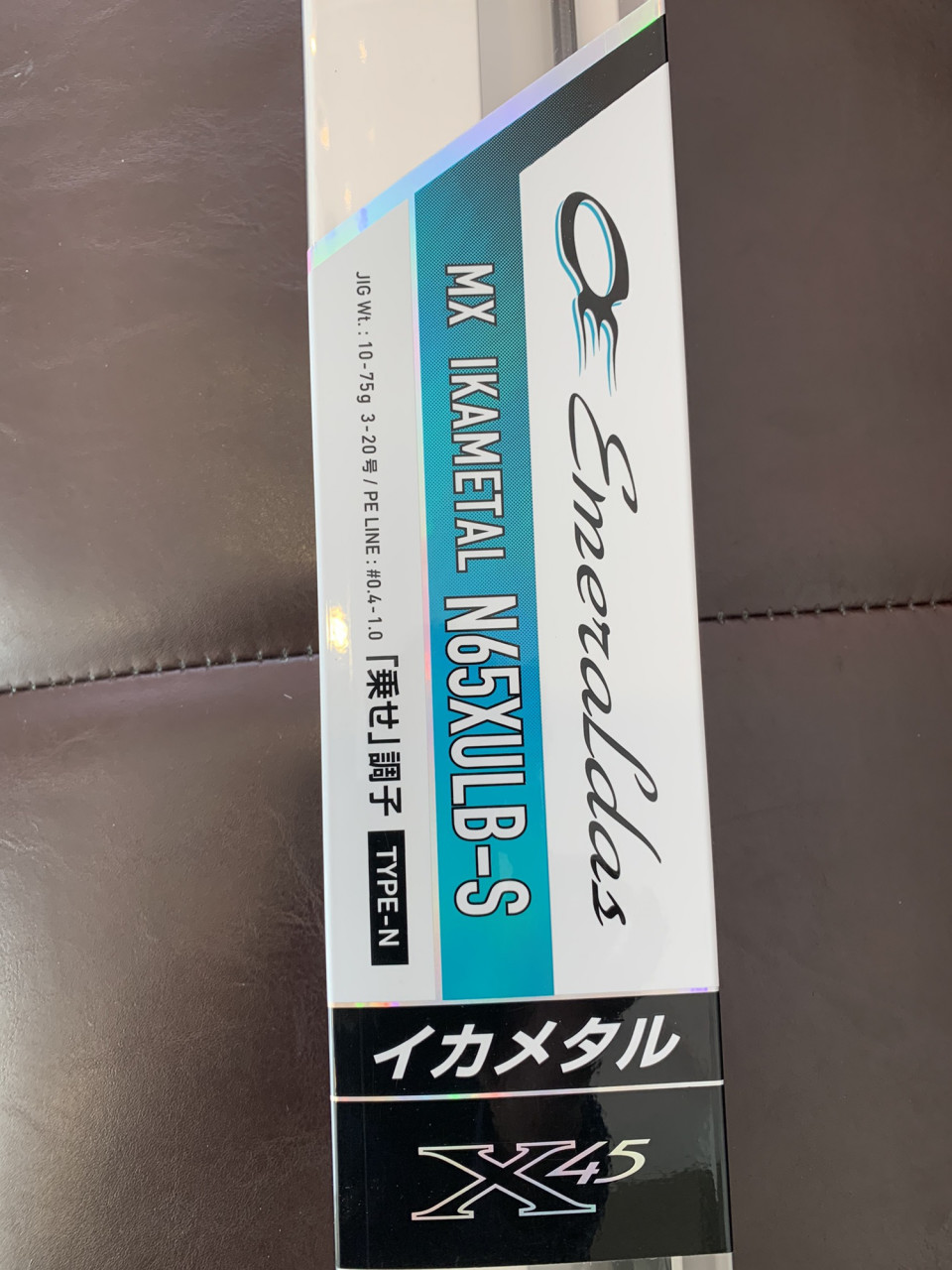 ダイワ たどっ エメラルダス MX イカメタル N65ULB-S 「乗せ」調子