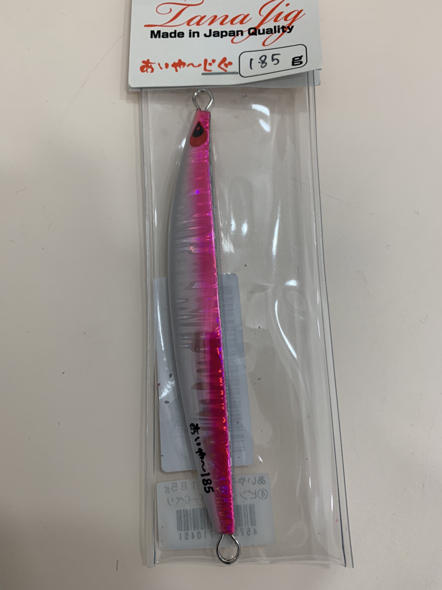 あいや〜ロングジグ400g・ウロコジグ400g×2の3本セット ウロコジグ 400g あいや〜ロング 260g 300g おまけのフック付き