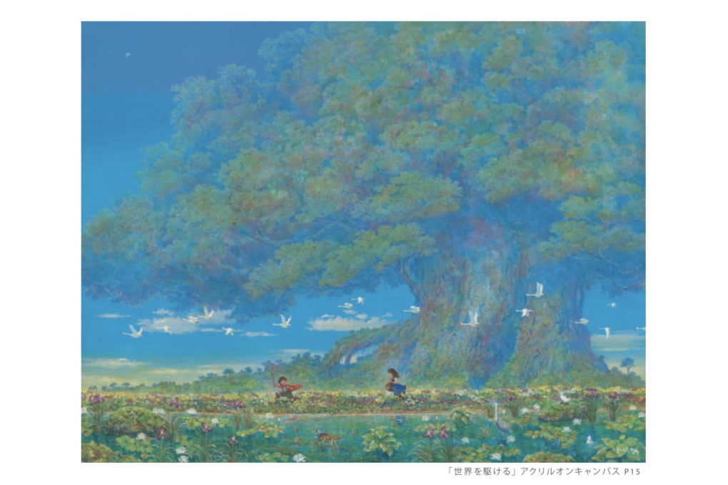 川越丸広「白石貴士 こころの風景展」（埼玉県） | ART・PLAN DO ー