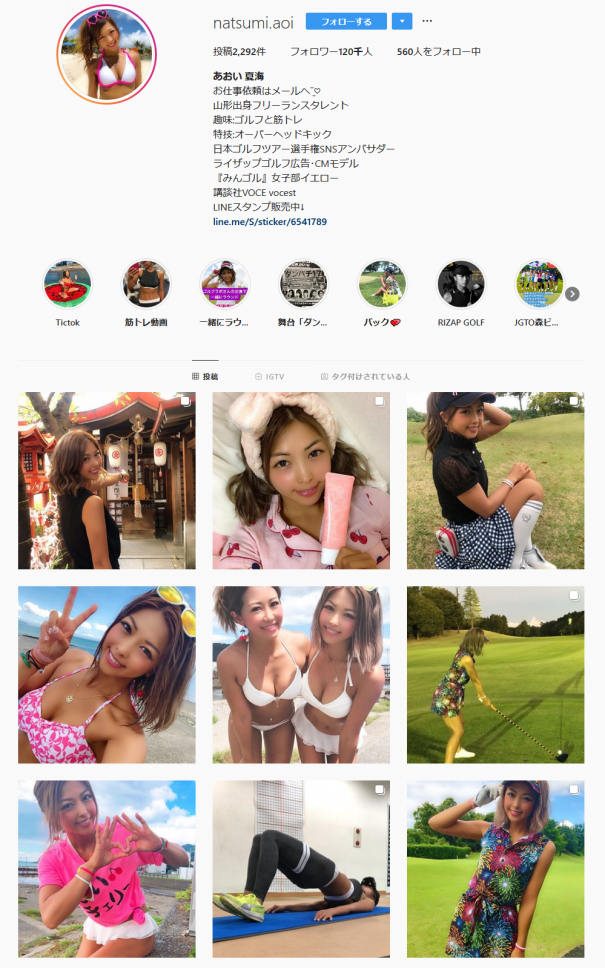 ゴルフインスタグラマー インフルエンサー ５名と企業タイアップ事例 Neworder