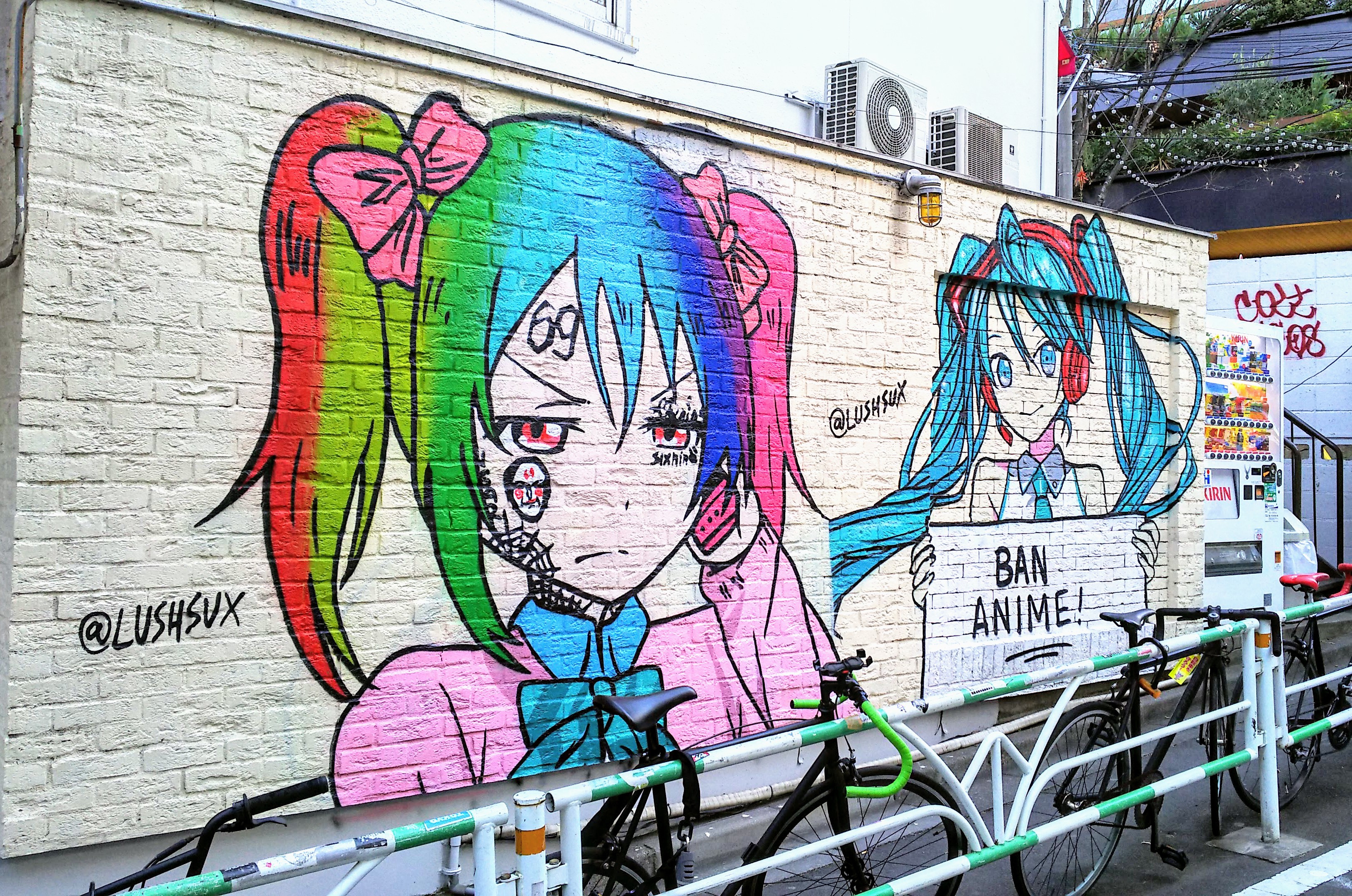 Ban Anime! mural: Shibuya | tokyo:as it is