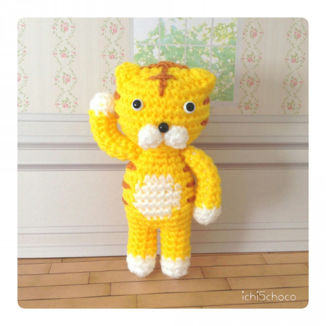 あみぐるみ技能認定講座 特別先行講座 課題 ５ あみぐるみ イチゴチョコ