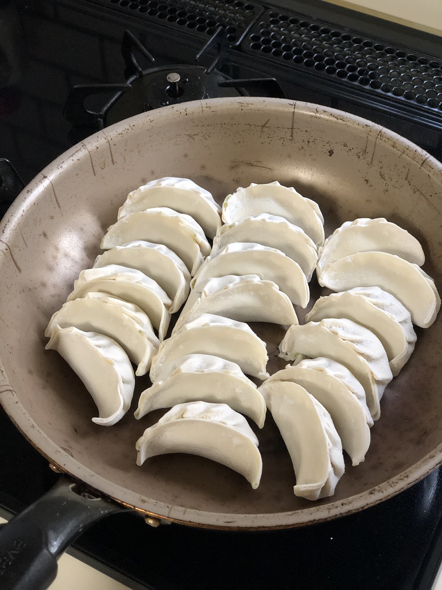 お持ち帰り餃子の美味しい焼き方 塩らーめん専門店 麺処 汐のや