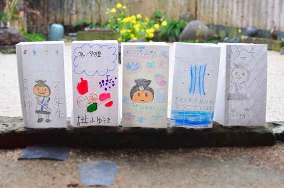 小学生による手作りの袋灯籠、三年ぶりに復活！/ | 夜あそび大作戦in  