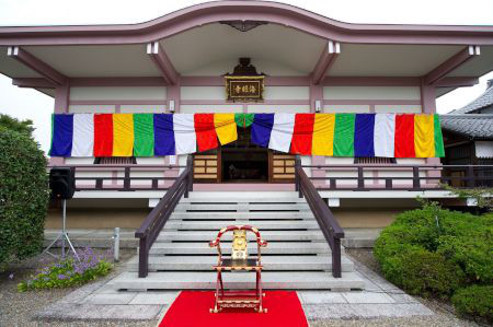 晋山式が行われました 海 眼 寺