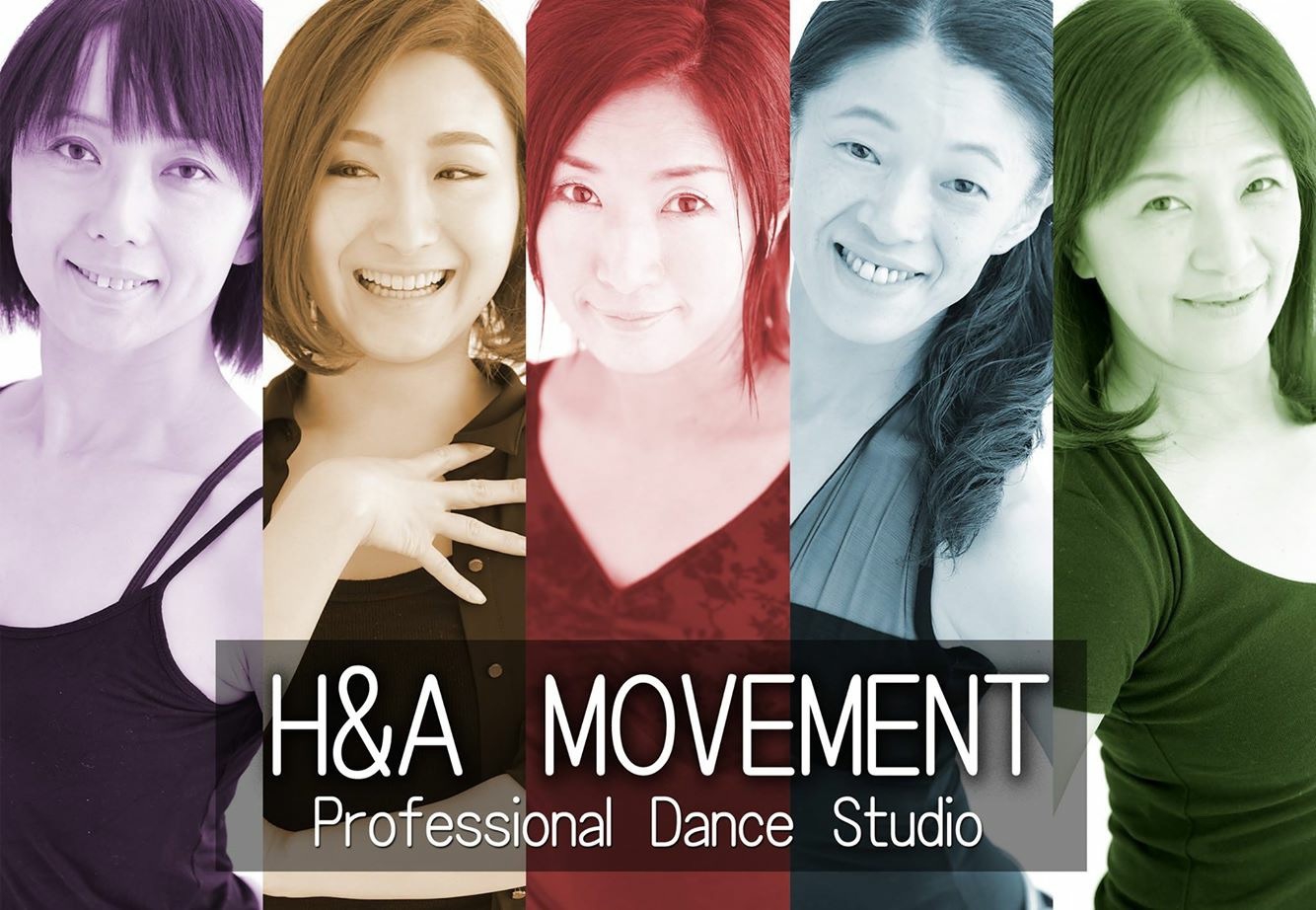 Teachers H A Movement Studio