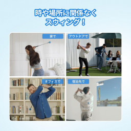Phigolf シミュレーションゴルフ 日本正規代理店 ファイゴルフジャパン