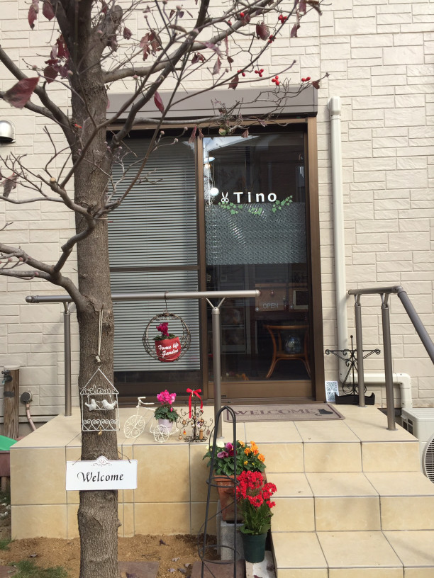 Profile 美容室tino