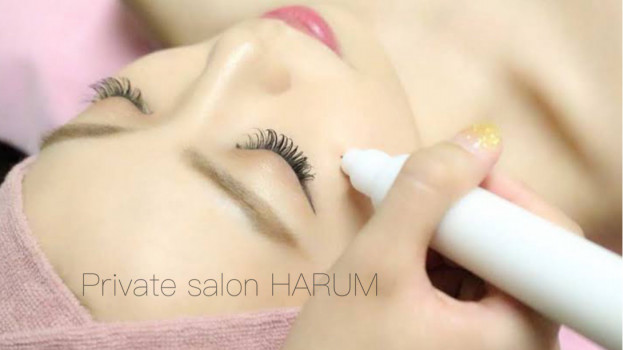 Harum
