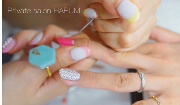 Harum