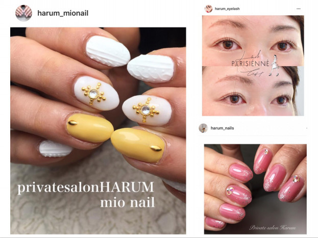 Harum