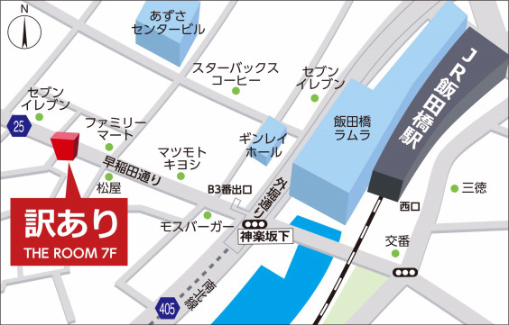 Map Snack Caffe Bar Wakeari Map Snack Caffe Bar Wakeari