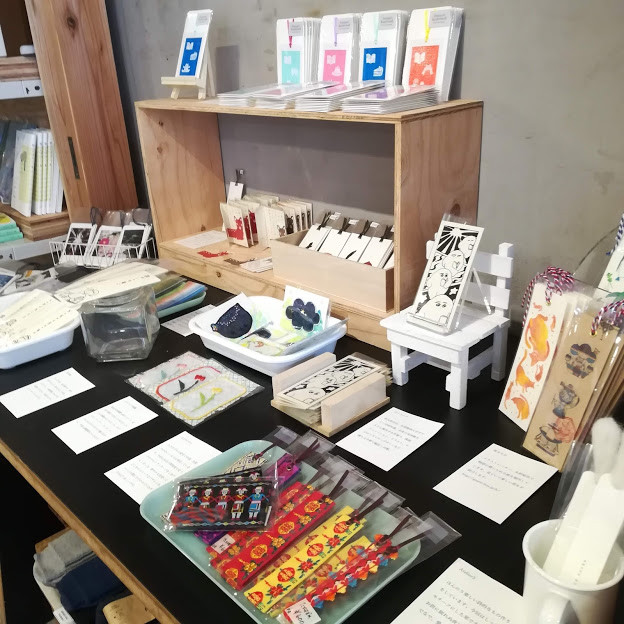 第６回栞展 出品者募集 とほん 奈良大和郡山の本屋