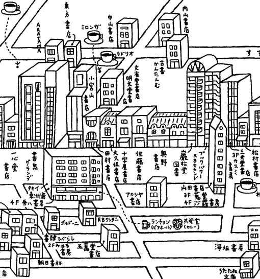 イラスト 物 その他 山鳩座