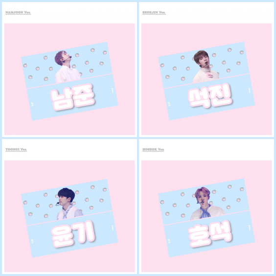 Bts Paperslogan 再配布 ᴍᴀᴀᴀ