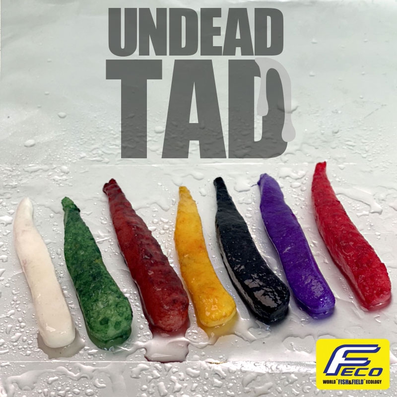 UNDEAD ルアー販売