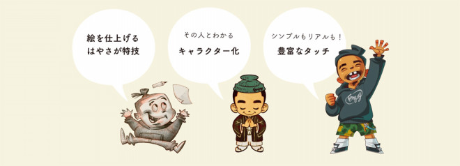 Biography Kosuke Miyagi