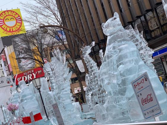 札幌雪まつり すすきの会場 すすきのアイスワールド19 味一番つばさ