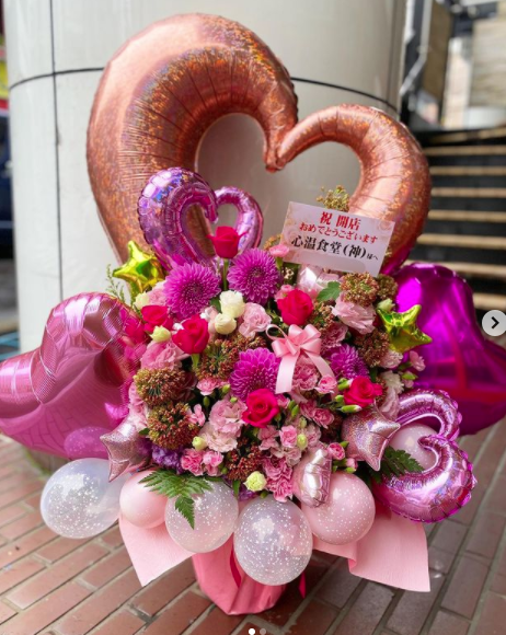 開店おめでとうございます 国分町 Flower Cake Megu 花屋とケーキのお店