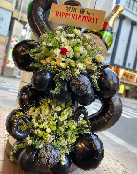 お誕生日おめでとう 国分町 Flower Cake Megu 花屋とケーキのお店