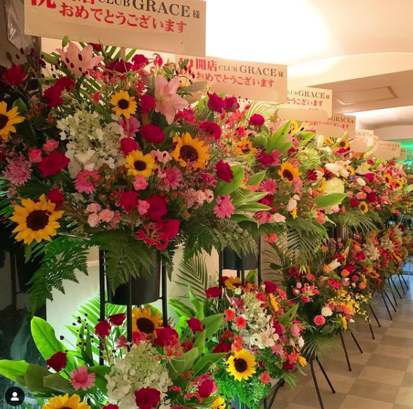 開店お祝いスタンド花 国分町 Flower Cake Megu 花屋とケーキのお店