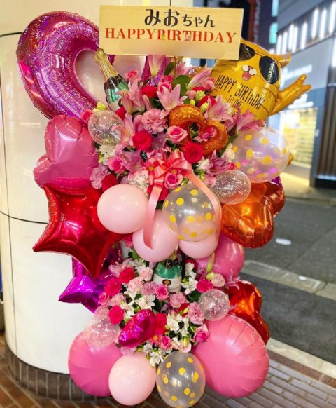 お誕生日お祝いフラワーバルーンスタンド 国分町 Flower Cake Megu 花屋とケーキのお店