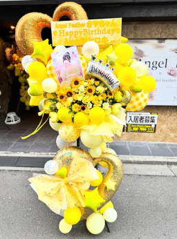 バルーンアレンジメント | 国分町 Flower & Cake Megu 花屋とケーキのお店