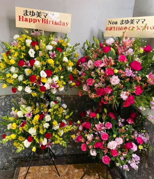 お誕生日お祝い 華やか フラワースタンド花 国分町 Flower Cake Megu 花屋とケーキのお店