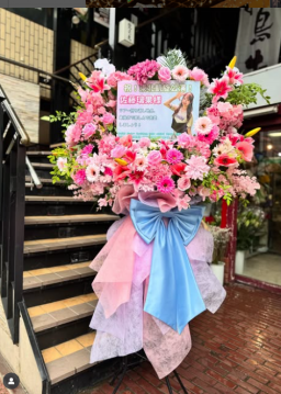 バルーンスタンド花 : ページ2 | 国分町 Flower & Cake Megu 花屋と