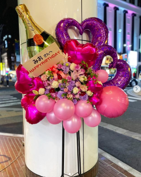 Bigハートお誕生日祝いバルーンスタンド花 国分町 Flower Cake Megu 花屋とケーキのお店