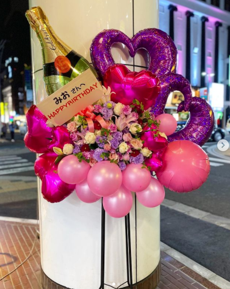 💗Bigハートお誕生日祝いバルーンスタンド花💗 | 国分町 Flower & Cake